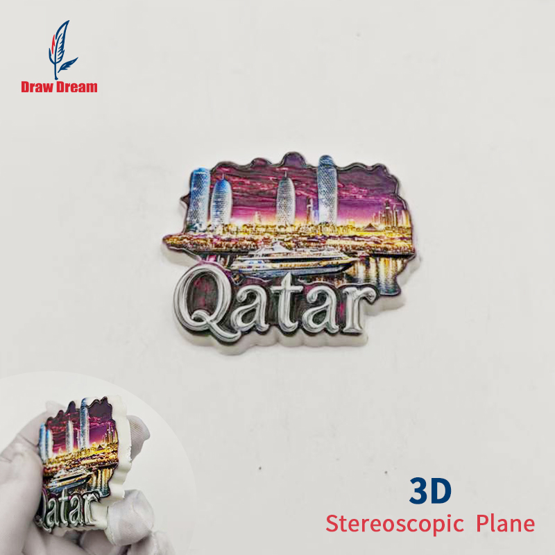 1Pc Qatar 3D Stereo Refrigerat - Home Office Qatar 评论和价格