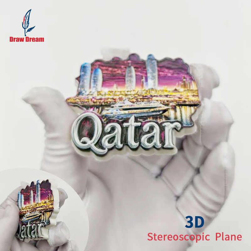 1Pc Qatar 3D Stereo Refrigerat - Home Office Qatar 评论和价格