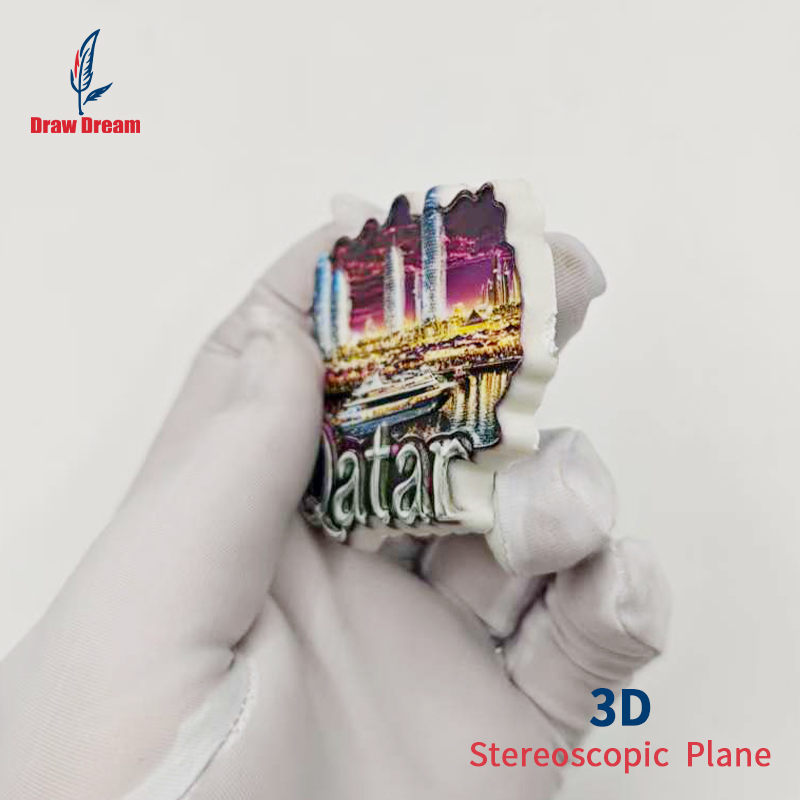 1Pc Qatar 3D Stereo Refrigerat - Home Office Qatar 评论和价格