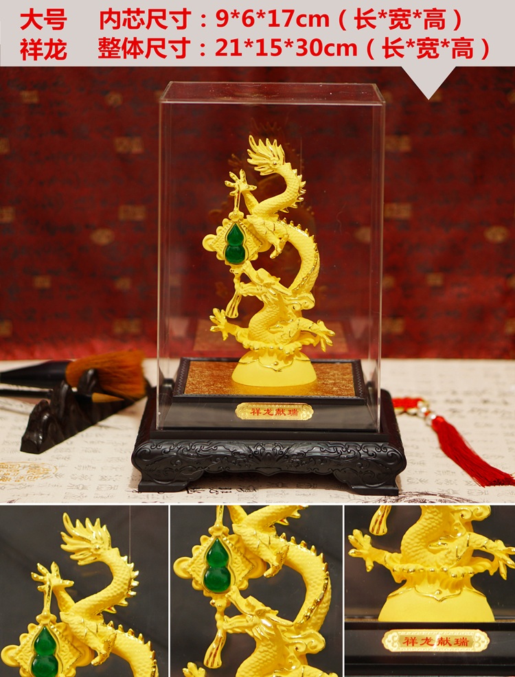 Southeast Asia HOME OFFICE com - Home Office Feng Shui 评论和价格