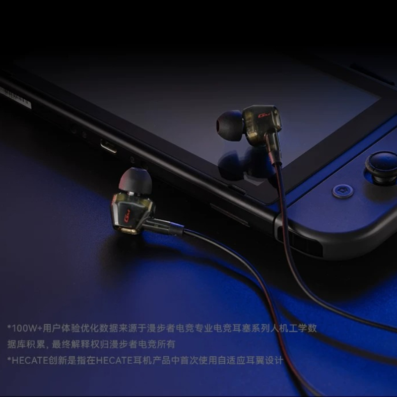 Edifier GM400 Gaming Headphone - Noise Canceling Headphones 评论和价格