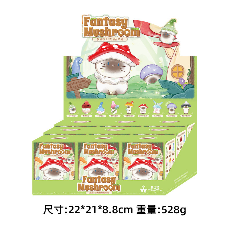 Cute Cartoon Cat Pai Blind Box - Home Office Romance Manga 评论和价格