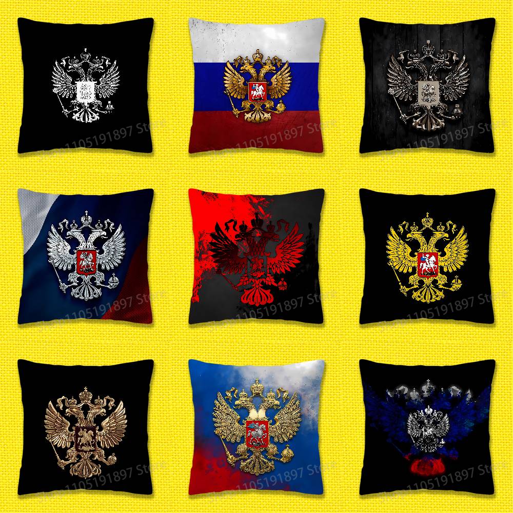 Russia Passport National Emble - Home Office For Passport 评论和价格