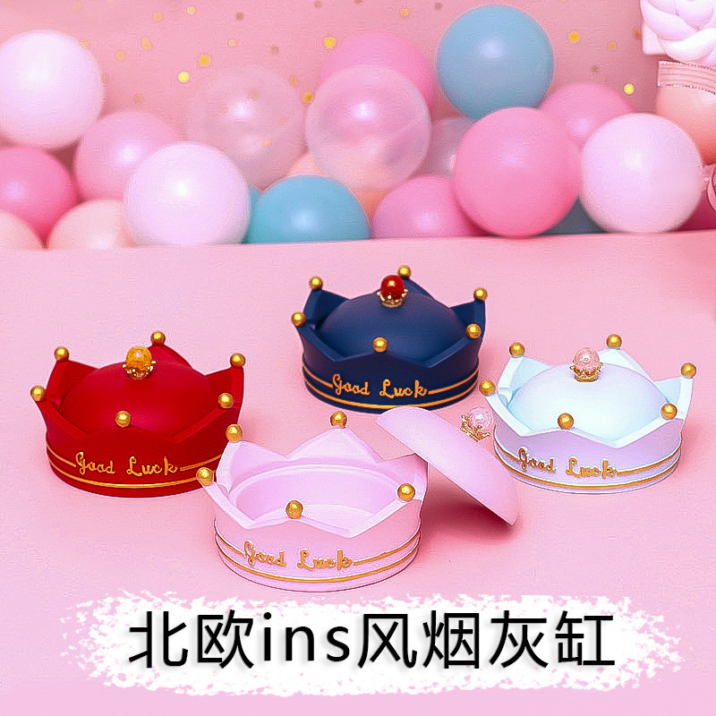 Crown ashtray, lady ashtray. P - Home Office Trend 评论和价格