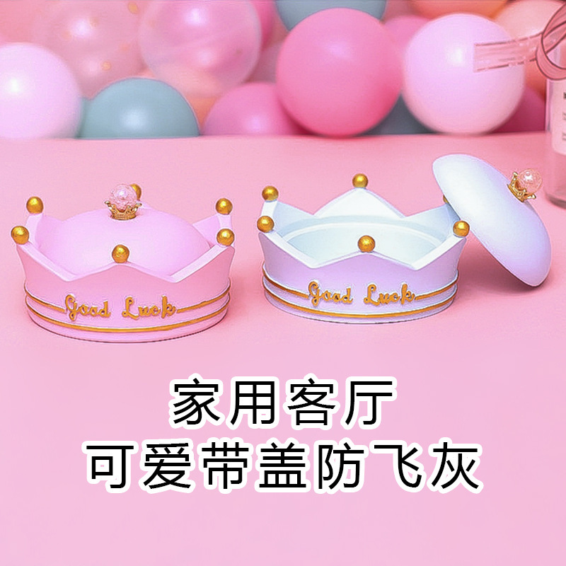 Crown ashtray, lady ashtray. P - Home Office Trend 评论和价格