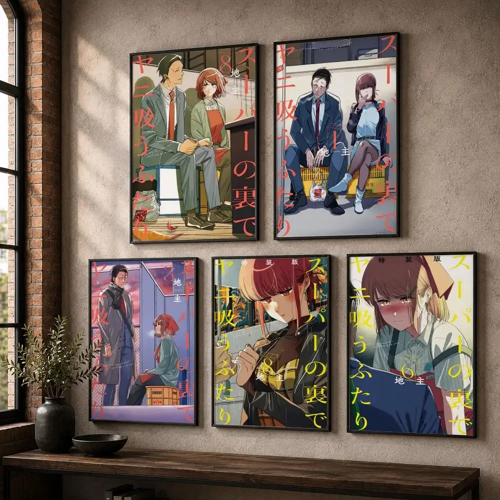 Romance Manga S-Smoking Behind - Home Office Romance Manga 评论和价格