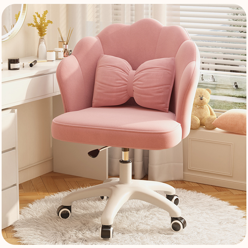 2024 New Computer Office Chair - Home Office 2024 评论和价格