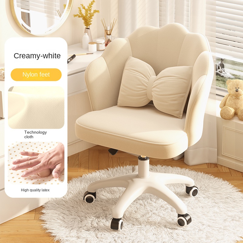2024 New Computer Office Chair - Home Office 2024 评论和价格