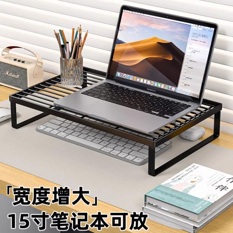 Multifunctional Laptop Cooling - Monitor Riser Stand 评论和价格
