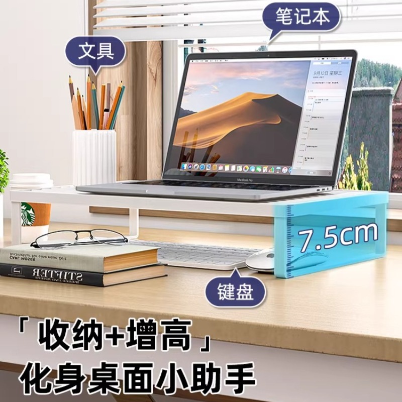 Multifunctional Laptop Cooling - Monitor Riser Stand 评论和价格