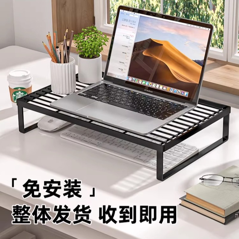 Multifunctional Laptop Cooling - Monitor Riser Stand 评论和价格
