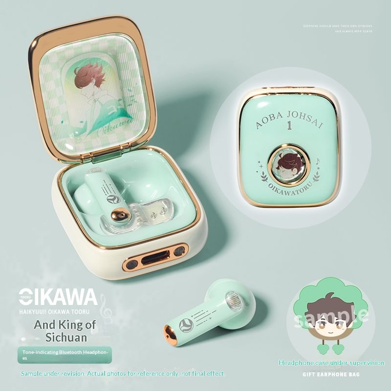 Oikawa Tooru Haikyuu  Wireless - Noise Canceling Headphones 评论和价格