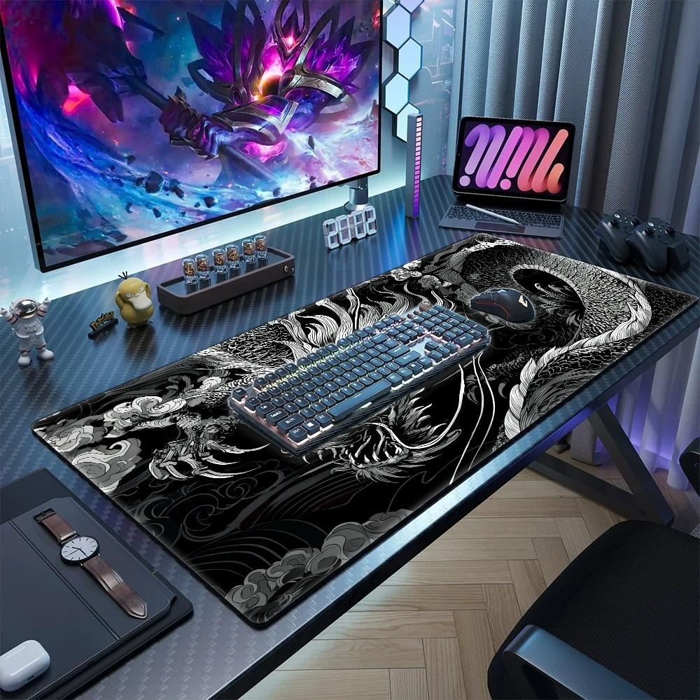 National Trend Dragon Pattern  - Home Office Trend 评论和价格