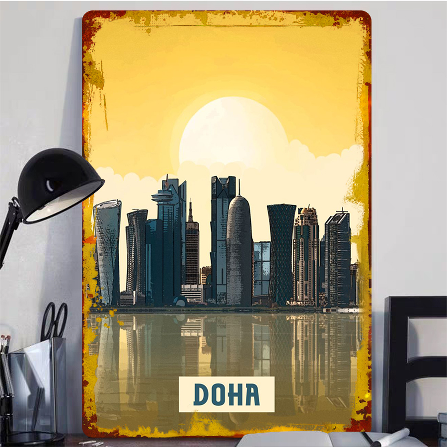 Doha Skyline Metal Wall Art Qa - Home Office Qatar 评论和价格